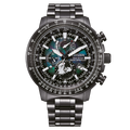 Citizen Promaster Eco-Drive Geo Trekk Radio-Controlled Watch - BY3005-56E Limited Edition