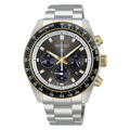 Relógio Seiko Prospex - HBJ002P1
