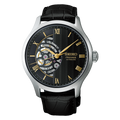 Relógio Seiko Presage - HCB008J1