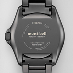 Relógio Citizen Promaster Land Mont-bell - BN0245-58E