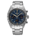 Relógio Seiko Prospex Edição Limitada - HBJ008P1