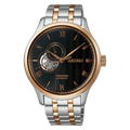 Relógio Seiko Presage - SSA466J1