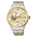 Relógio Seiko Presage - SSA464J1
