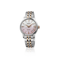 Relógio Seiko Presage - SRPM06J1